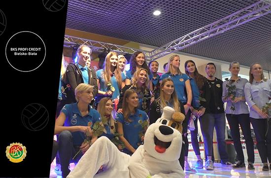 Prezentacja BKS PROFI CREDIT [VIDEO]